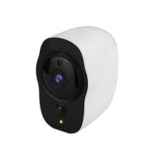 Akkubetriebene CCTV-Kamera mit SD-Karten-Backup-IP-Kamera p2p SMART-Telefon Anzeigen